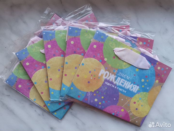 Пакеты бумажные подарочные