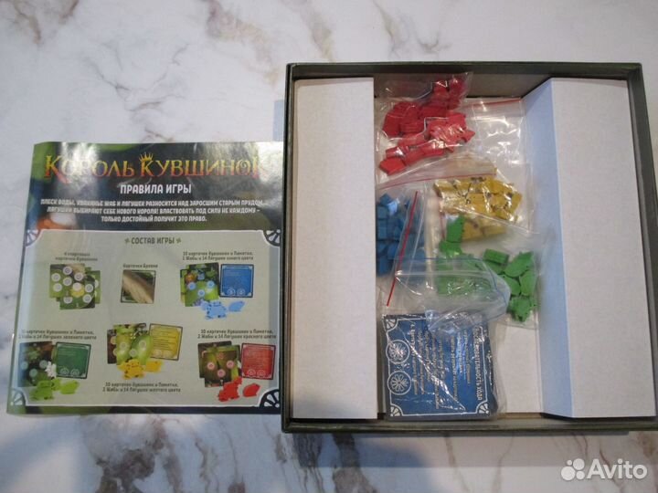 Настольная игра Король кувшинок