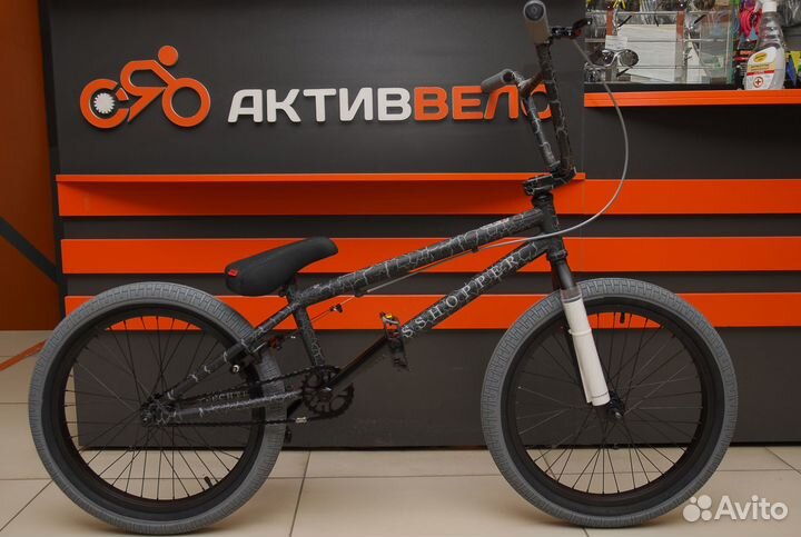Велосипед BMX grasshoper