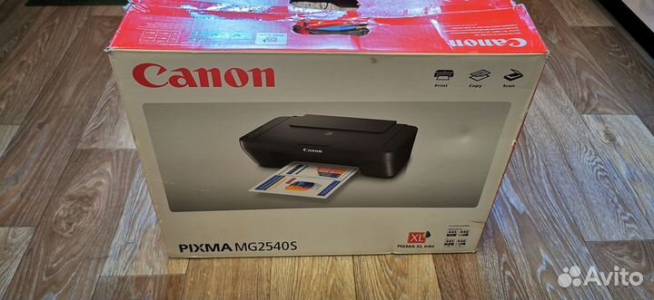 Принтер мфу Canon pixma MG2540S