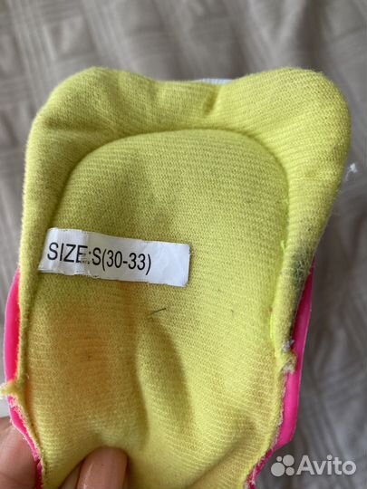 Ролики раздвижные детские Action30-33 размер, шлем