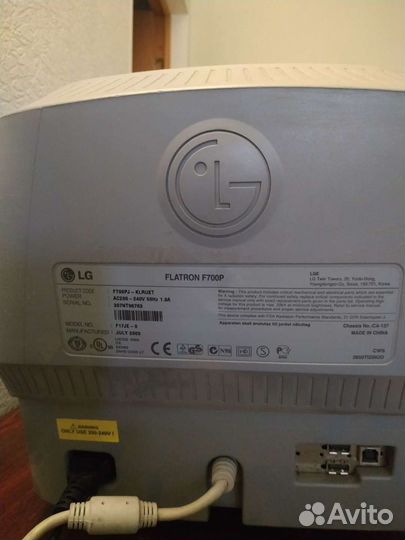 Монитор LG flatron f700p