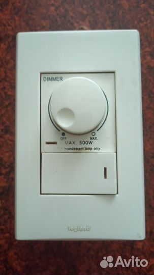 Выключатель с диммером