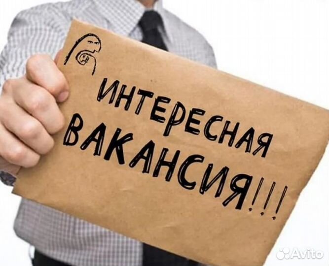 Менеджер по продажам