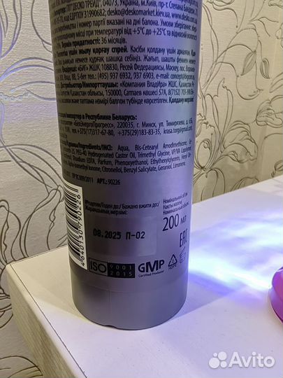 Спрей для волос