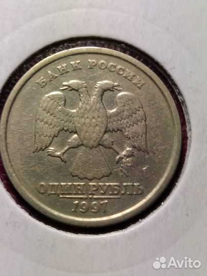 Брак. Раскол