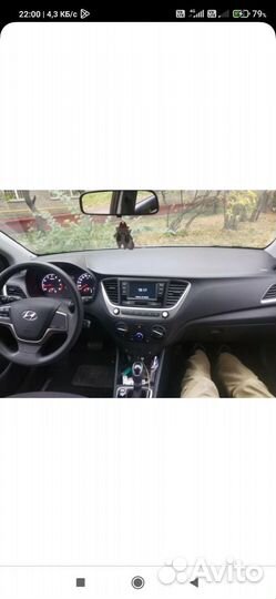 Капот на Daewoo Nexia бу оригинал