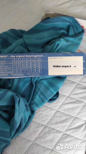 Слинг шарф didymos оригинал 4,7м