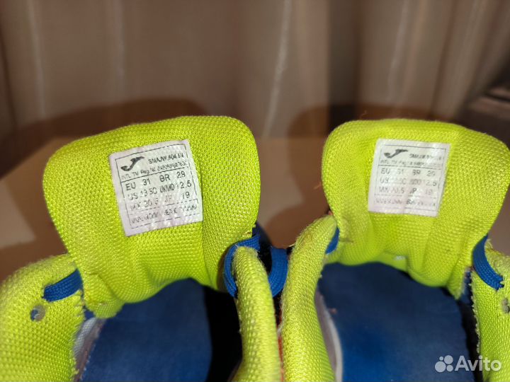 Футзалки joma