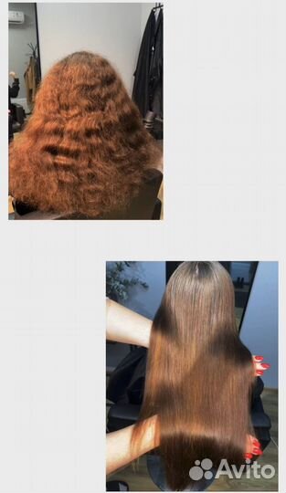 Кератиновое выпрямление,ботокс, полировка волос