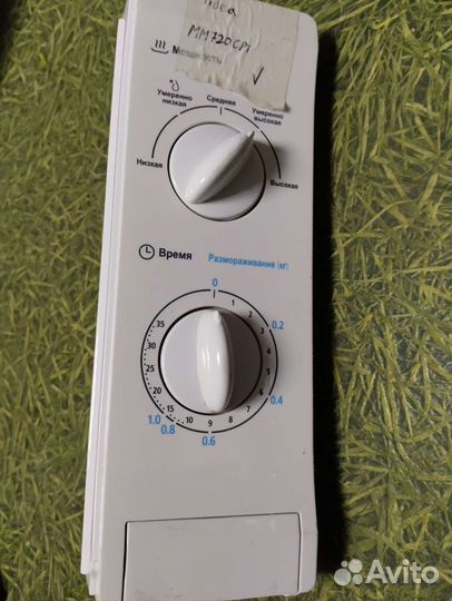 Модуль (таймер)свч midea mm720cpi