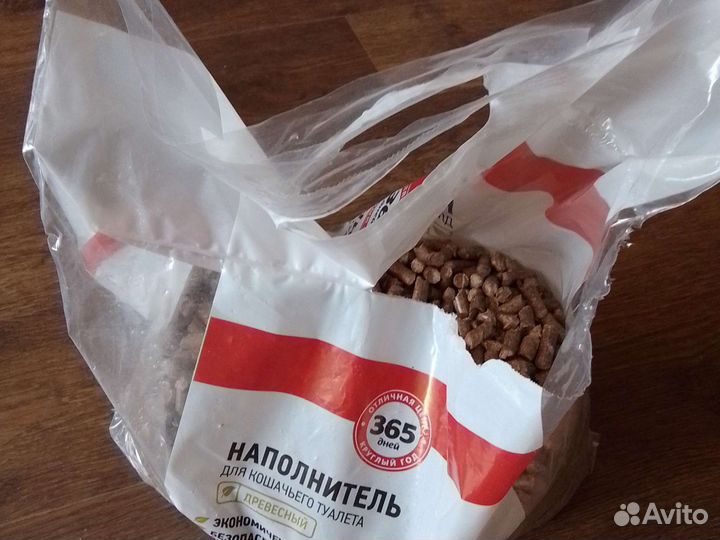 Наполнитель для кошачьего туалета древесный