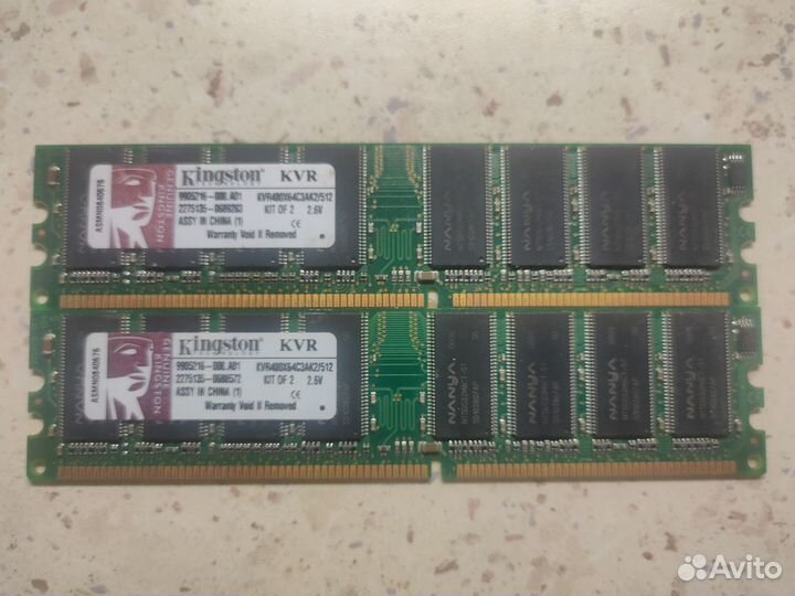 Оперативная память DDR 400 PC3200 512Mb
