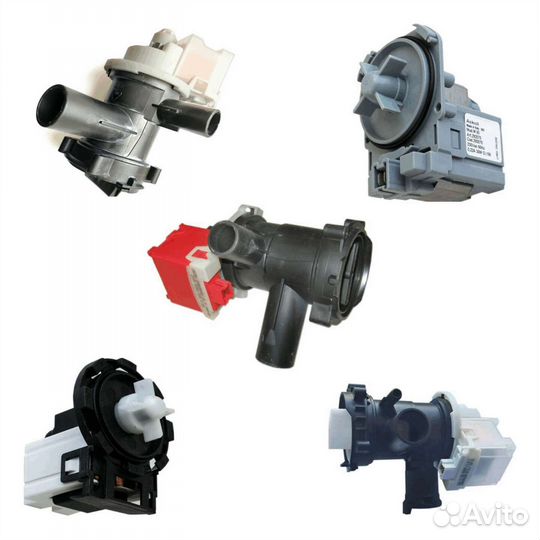 Насос стиральной машины