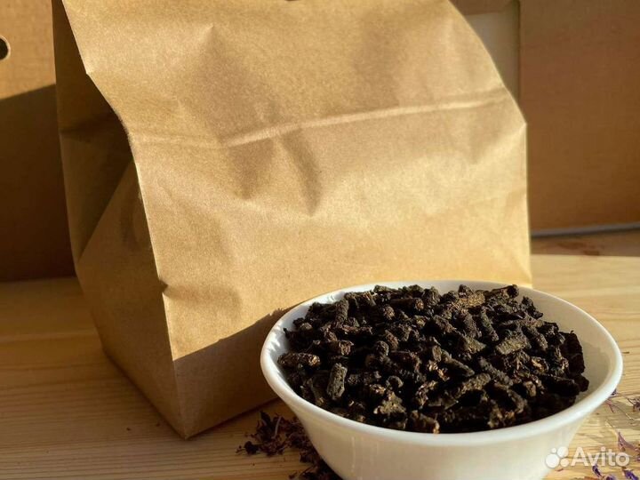 Иван-чай 1 килограмм 2023 тот самый, вкуснющий