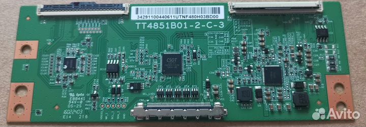 TT4851BO1-2-C-3 - tcon
