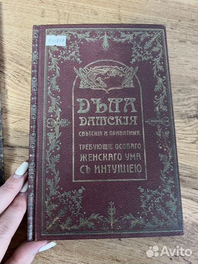 Новые качественные блокноты