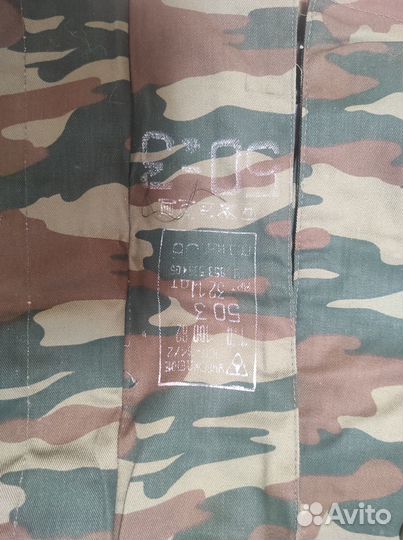 Армейский комплект зимний бушлат и ватники