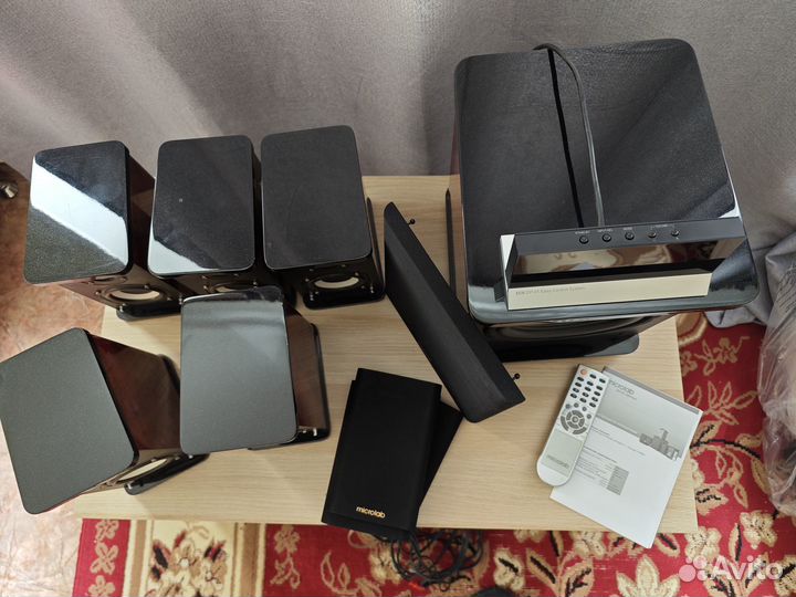 Колонки 5.1 Microlab H-500D 300Вт