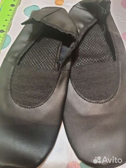 Чешки 20.5 мм