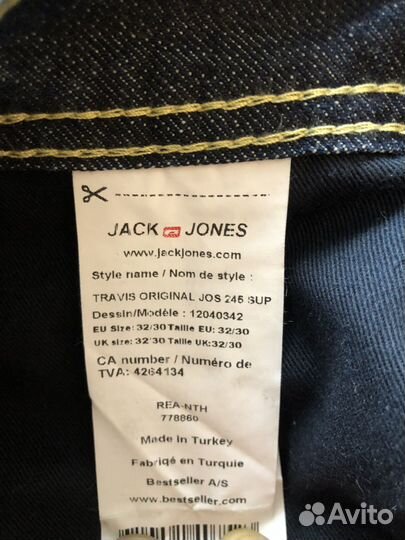 Джинсы jack jones