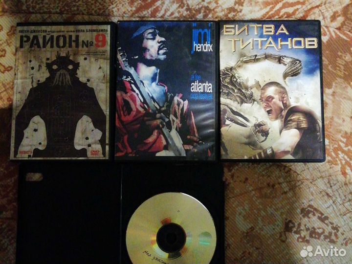 Двд диски фильмы