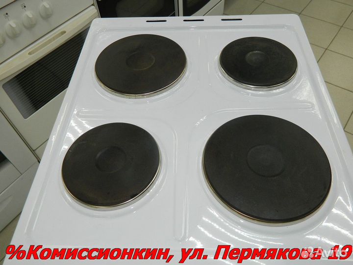 Электроплита Мечта