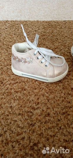 Ботинки демисезонные