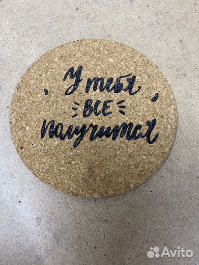 Подстаканники из пробки