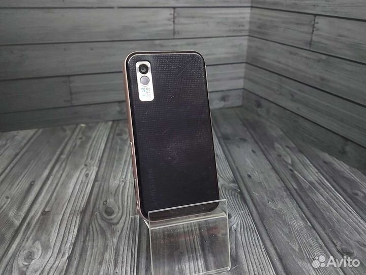 Samsung GT-S5230