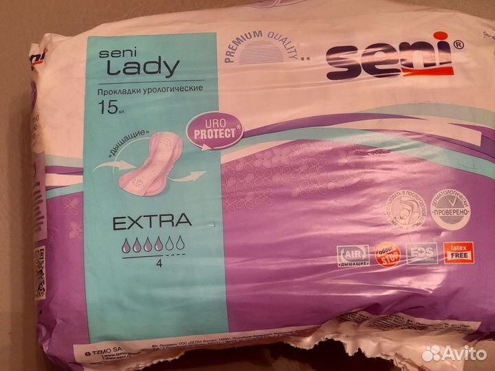Урологические прокладки женские