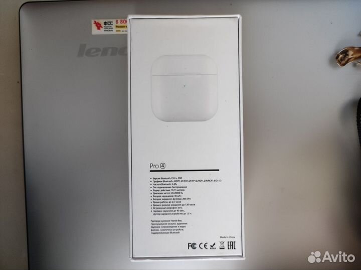 Беспроводные наушники xiaomi 4 pro