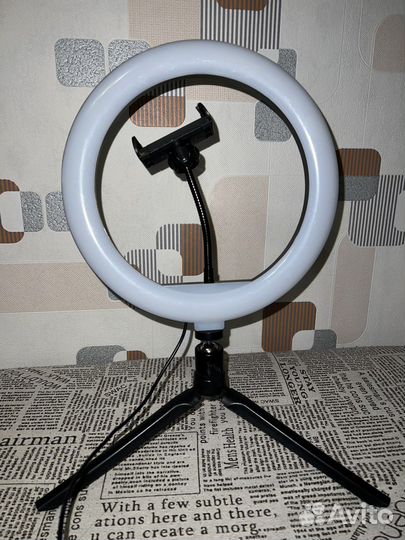 Кольцевой свет