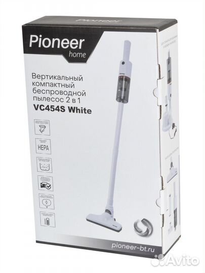 Беспроводной пылесос