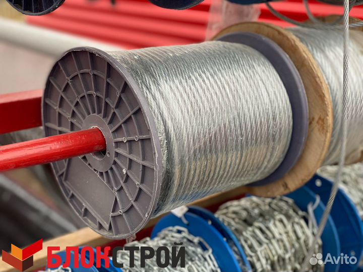 Трос стальной