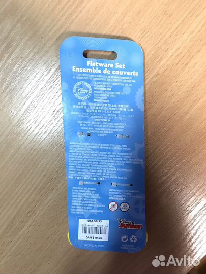 Столовый набор Disney ложка и вилка для детей