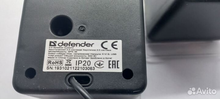 Колонки для компьютера Defender 5 Вт питание USB