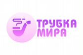 Трубка мира