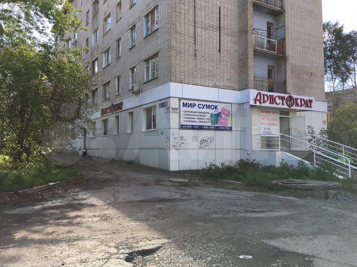 Продам - Торговая площадь, 167 м²