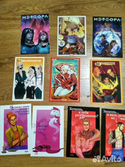 Набор открыток Bubble (11 штук)