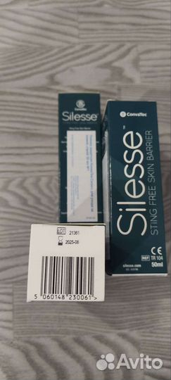 Защитная пленка ConvaTek Silesse спрей 50 мл