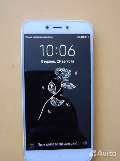 Телефон redmi 5 А