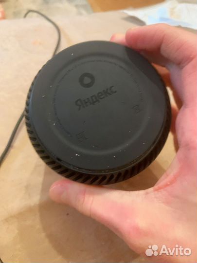 Яндекс станция алиса