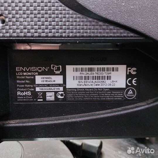 Монитор Envision H976WDL