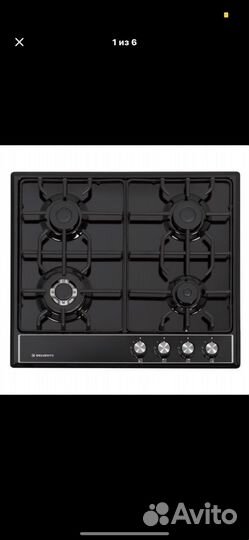 Газовая варочная панель новая