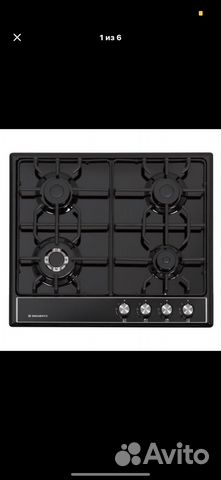 Газовая варочная панель новая