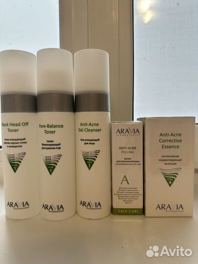 Крем для лица Aravia