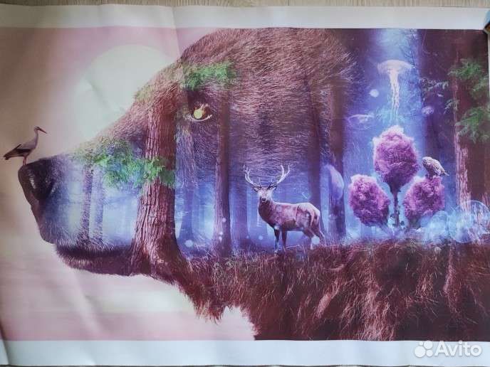 Картина без подрамника