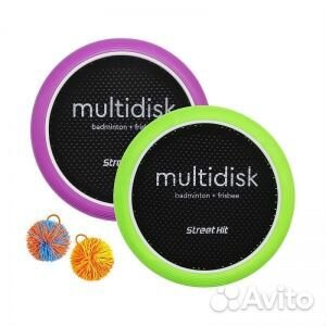 Мультидиск 30см, зеленый и фиолетовый fyle Mini н