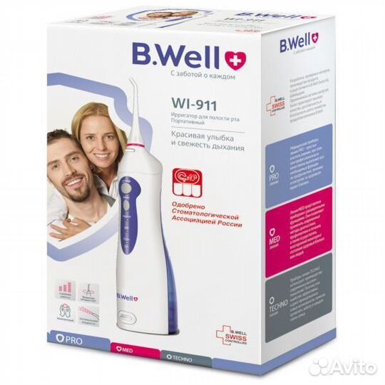 Ирригатор полости рта портативный B.Well WI-911 (2